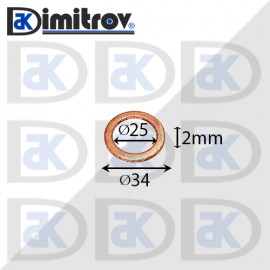 Дифтунга Ø 25 х Ø 34 х 2 mm медна